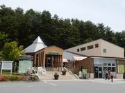 w-masaさんの道の駅こぶちさわの投稿写真1