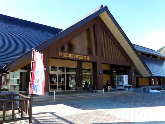源泉かけ流し_湯西川 水の郷