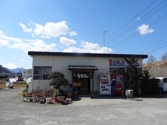 山もとうどん_てうち 山もとうどん