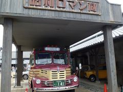 昭和の町の写真1