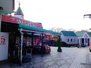 しどーさんの道の駅やぶの投稿写真1