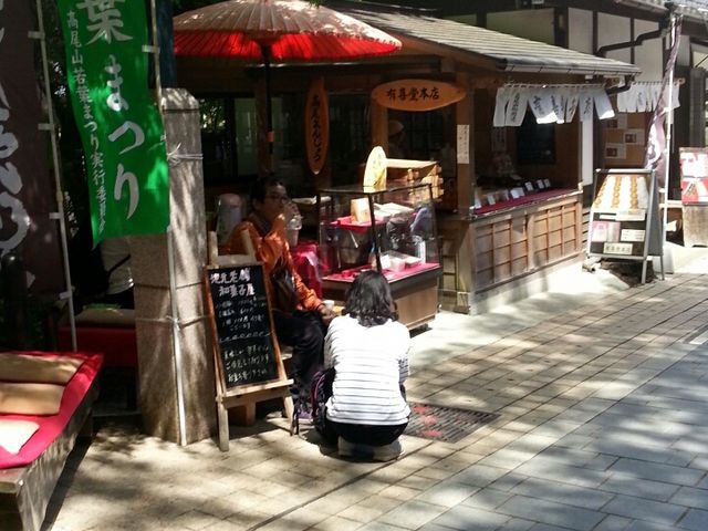店舗_有喜堂・本店
