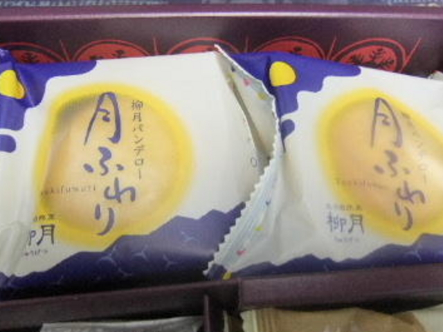 洋風で美味しい_柳月 札幌エスタ店