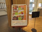 うめのやさんの函館国際ホテル アゼリアの投稿写真2