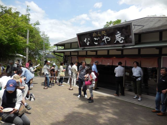 昼食_なごや庵
