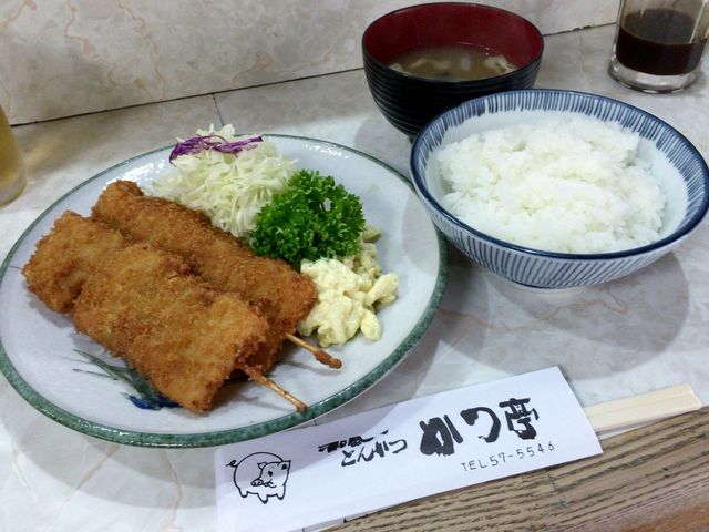 串カツ定食_かつ亭