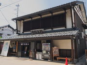 sklfhさんの一般社団法人 大野市観光協会の投稿写真1