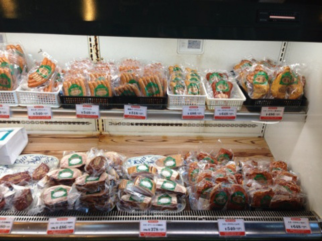 ハムやソーセージ_成城石井 名古屋セントラルガーデン店