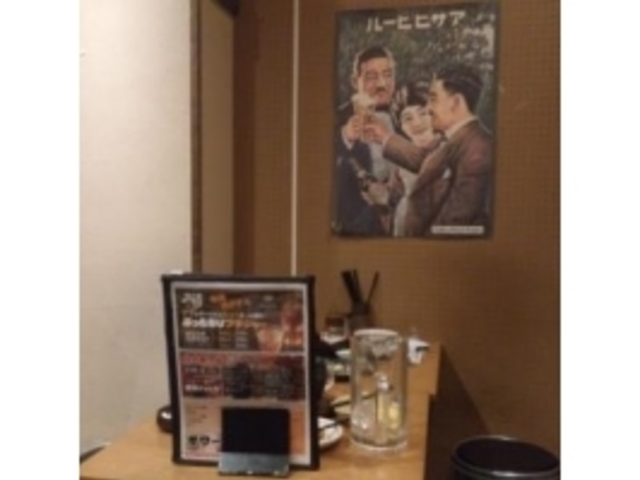 店内_格安ビールと鉄鍋餃子 3 6 5酒場 大井町店