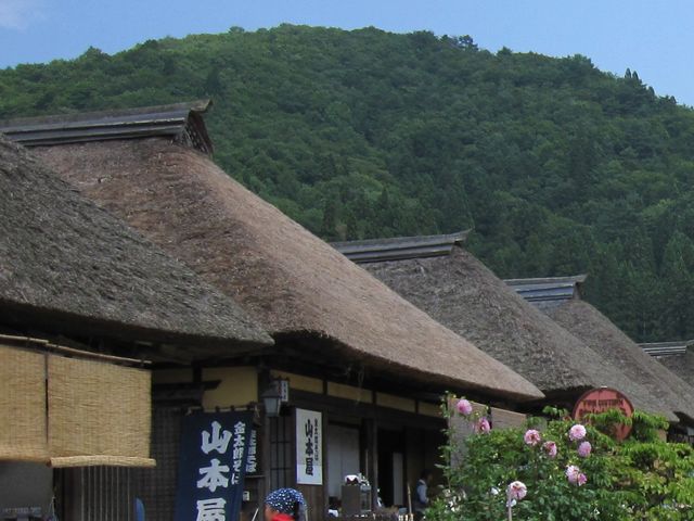 お店_大内宿 山本屋