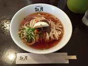 にょろっぺさんの胡月の投稿写真1