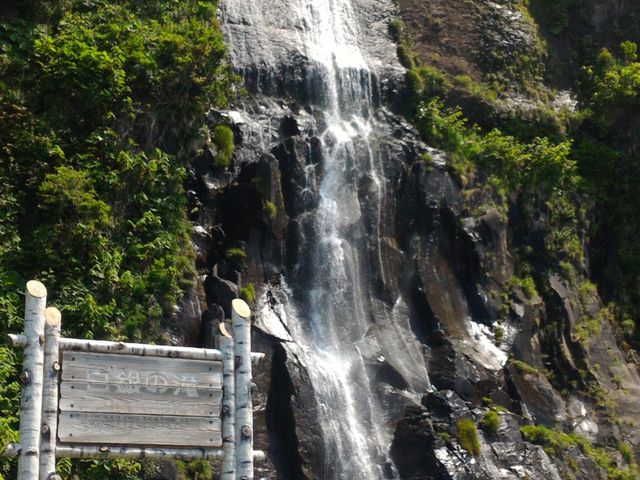 白銀の滝_白銀の滝