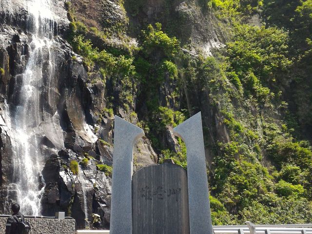 雄冬岬_白銀の滝