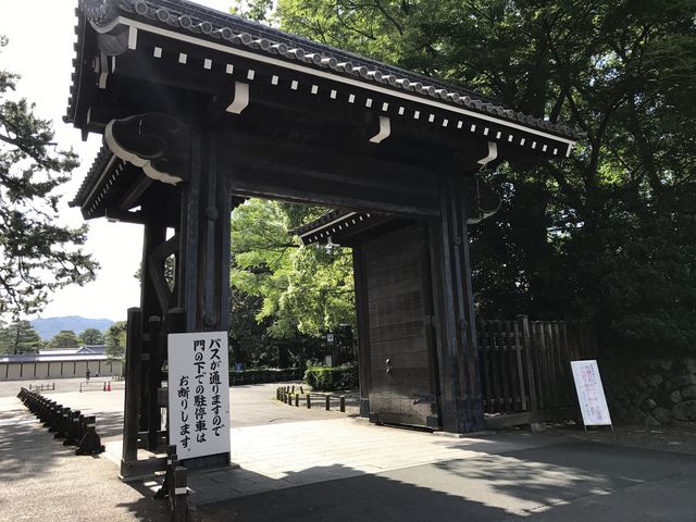 京都御苑門_京都御苑