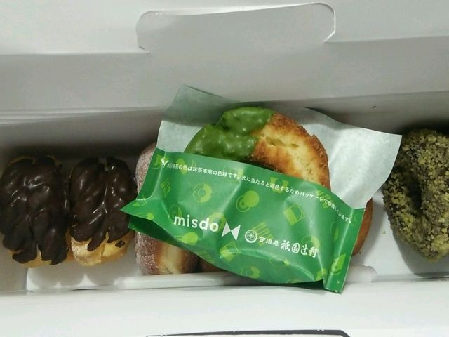 ミスド_ミスタードーナツ新長田(Mister Donut)