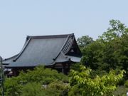 ぽんたさんの五色園の投稿写真1