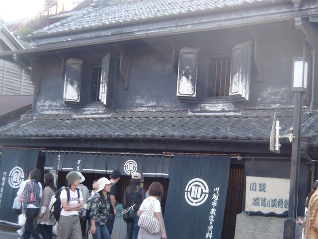蔵造り_蔵造り資料館