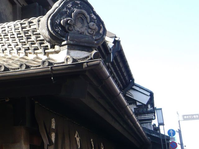 外観_陶舗やまわ・陶路子