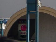 りすさんのバーミヤン 川越駅東口店の投稿写真1