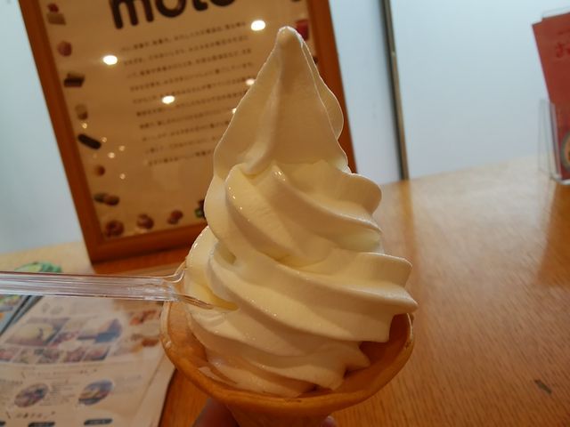 ソフトクリームがおいしかったです。_もりもと本店