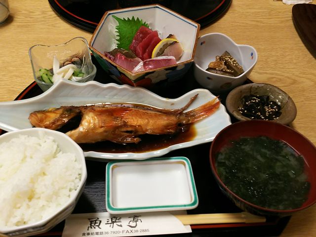魚楽亭