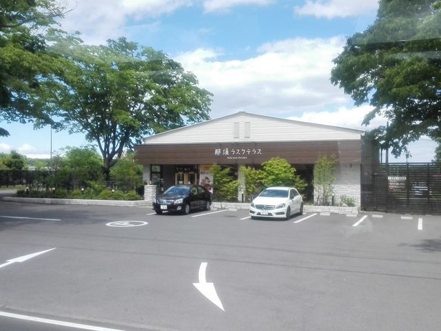 駐車場も広いです_那須ラスクテラス