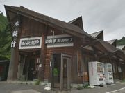 panchanさんの道の駅龍神の投稿写真1