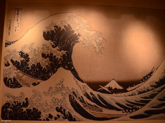北斎館_北斎館