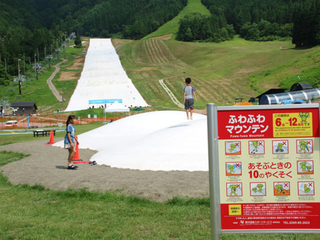 数種類の遊具があります_野沢温泉スポーツ公園