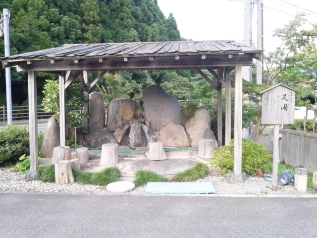 足湯は無料だ!_鹿野温泉