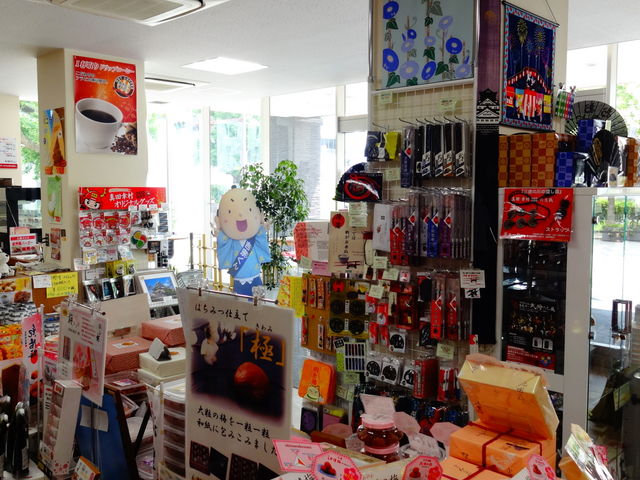 店内_一般社団法人和歌山市観光協会