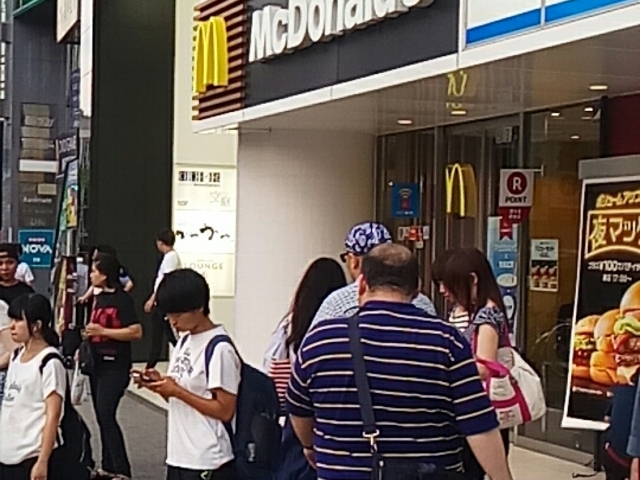 外観_マクドナルド金山店