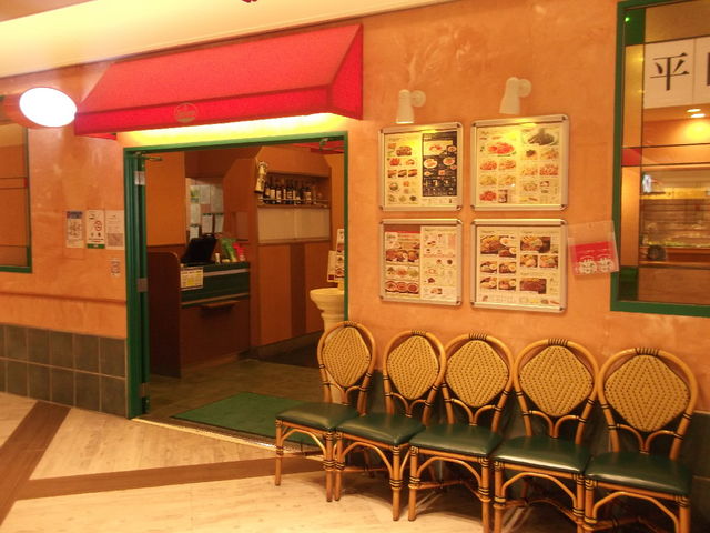 入口_サイゼリヤプレナ幕張店