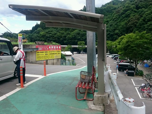 有料駐車場_滝畑湖畔観光アマゴ・マス釣り場