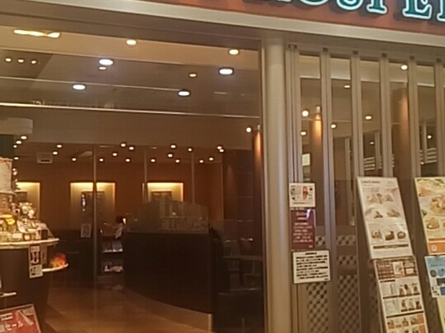 店内_プロスペール 安城南店