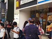 ぴろーしきさんのマクドナルド金山店の投稿写真2