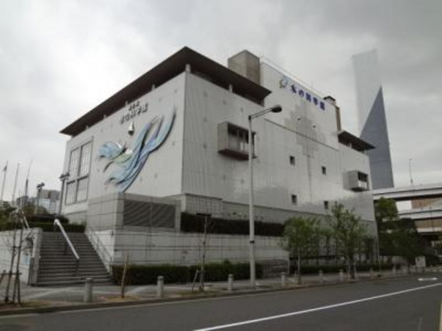 人通りの少ない場所にあります_東京都水の科学館
