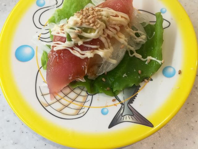 アヒポキサンチュ包み。_かっぱ寿司 魚沼小出店