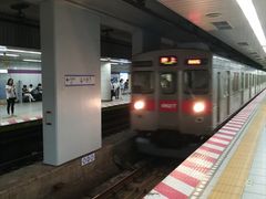 unariさんの東京メトロ 九段下駅への投稿写真1