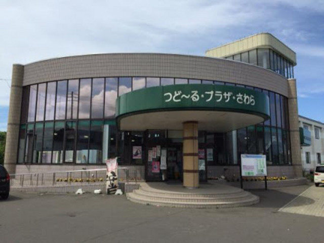 展望室あり_道の駅 つど〜る・プラザ・さわら