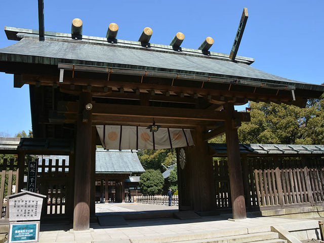 とにかく広いです。_宮崎県護国神社
