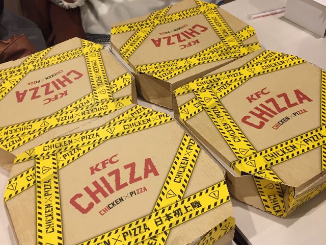 CHIZZA_ケンタッキーフライドチキン北24条店