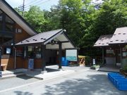 マルンマーレさんの西湖蝙蝠穴の投稿写真1