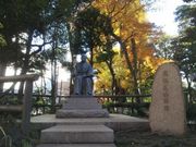 トロムソさんの高橋是清翁記念公園の投稿写真1