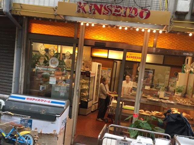 サンライズ発祥のお店_金生堂