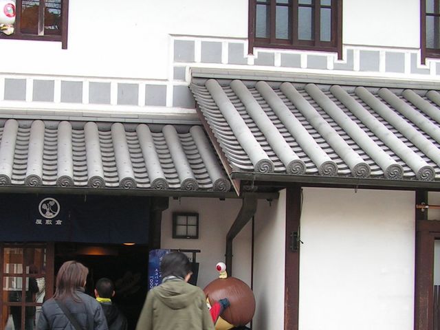 お店_倉敷屋 本町店