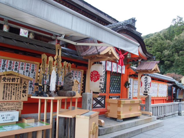地主神社_地主神社