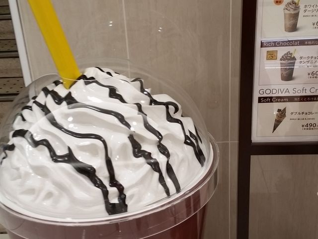 店内入り口_GODIVA 天満屋岡山店