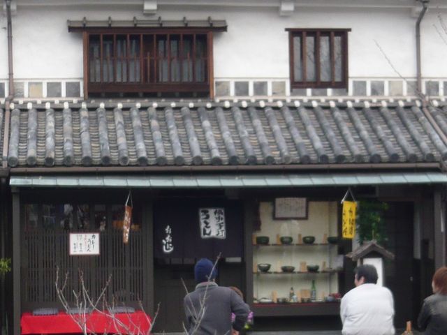 ジョンさんの手打うどんおおにしの投稿写真1