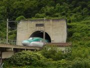 hiroさんの青函トンネル入口広場の投稿写真4